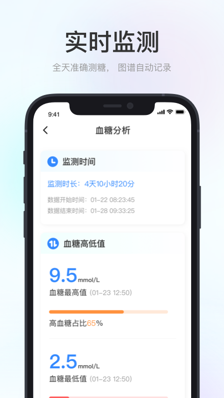 美奇极速版-3