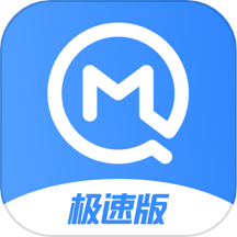 美奇极速版
