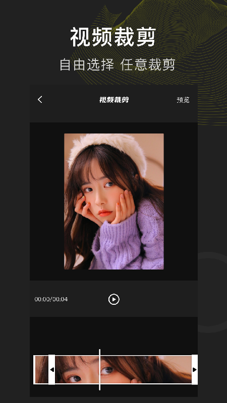 菠萝视频-01