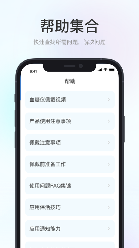 美奇极速版-4