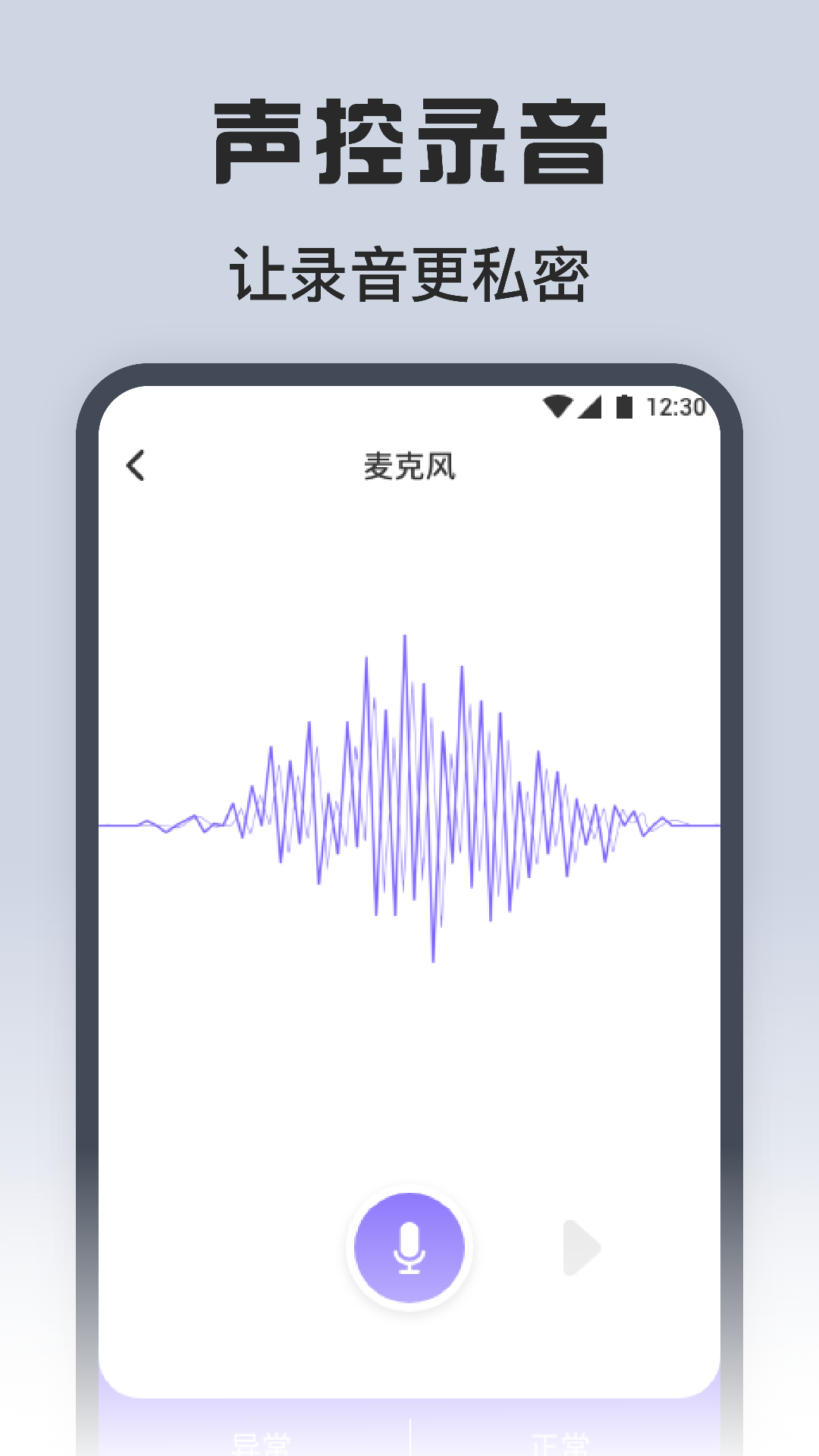 尚玩-01