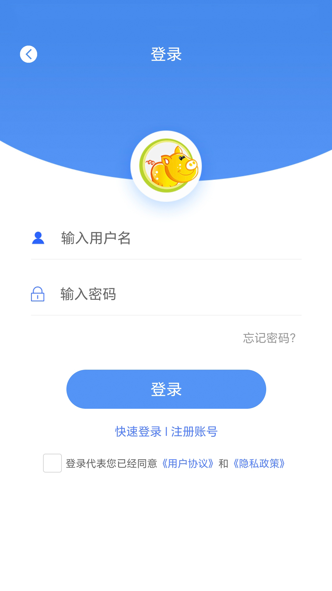养猪宝-01