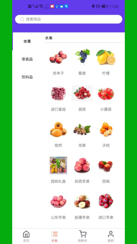 鲜果都-01