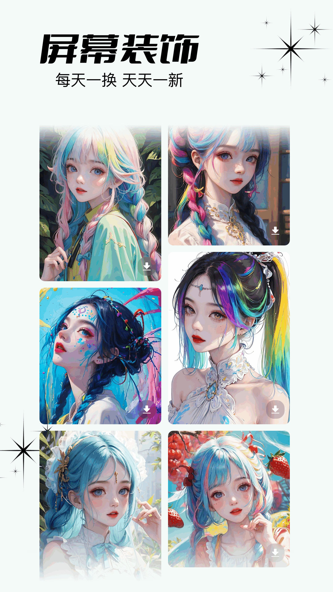 手持弹幕精灵-01