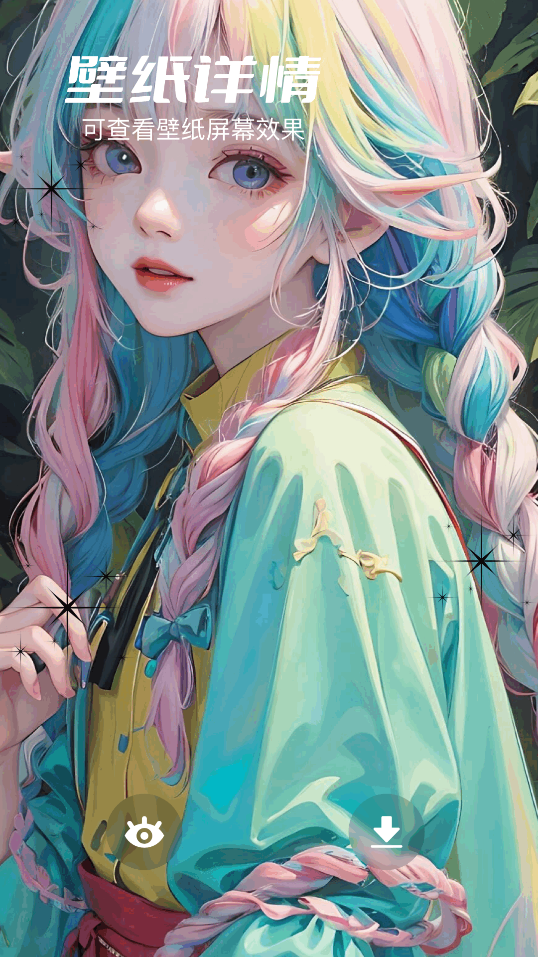 手持弹幕精灵-01