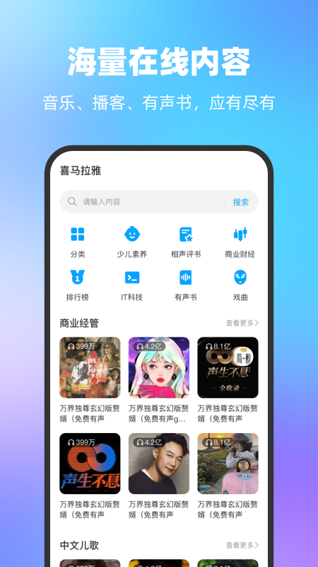 一宝机器人-01