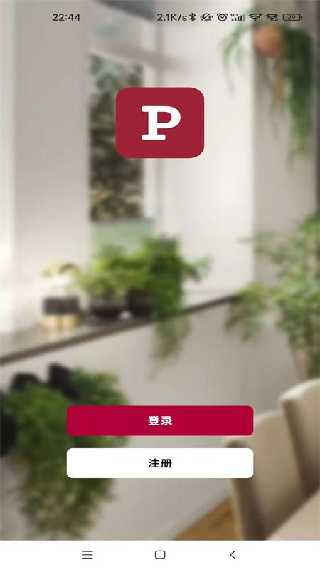 柏曼智能-01