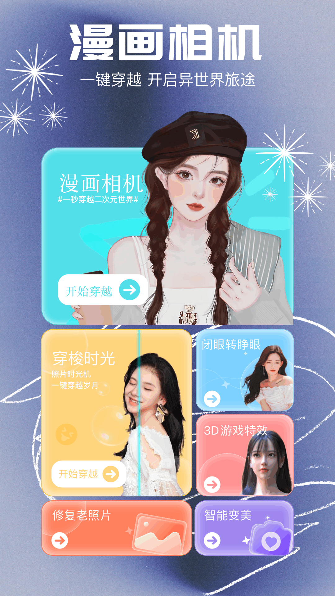 可灵-01
