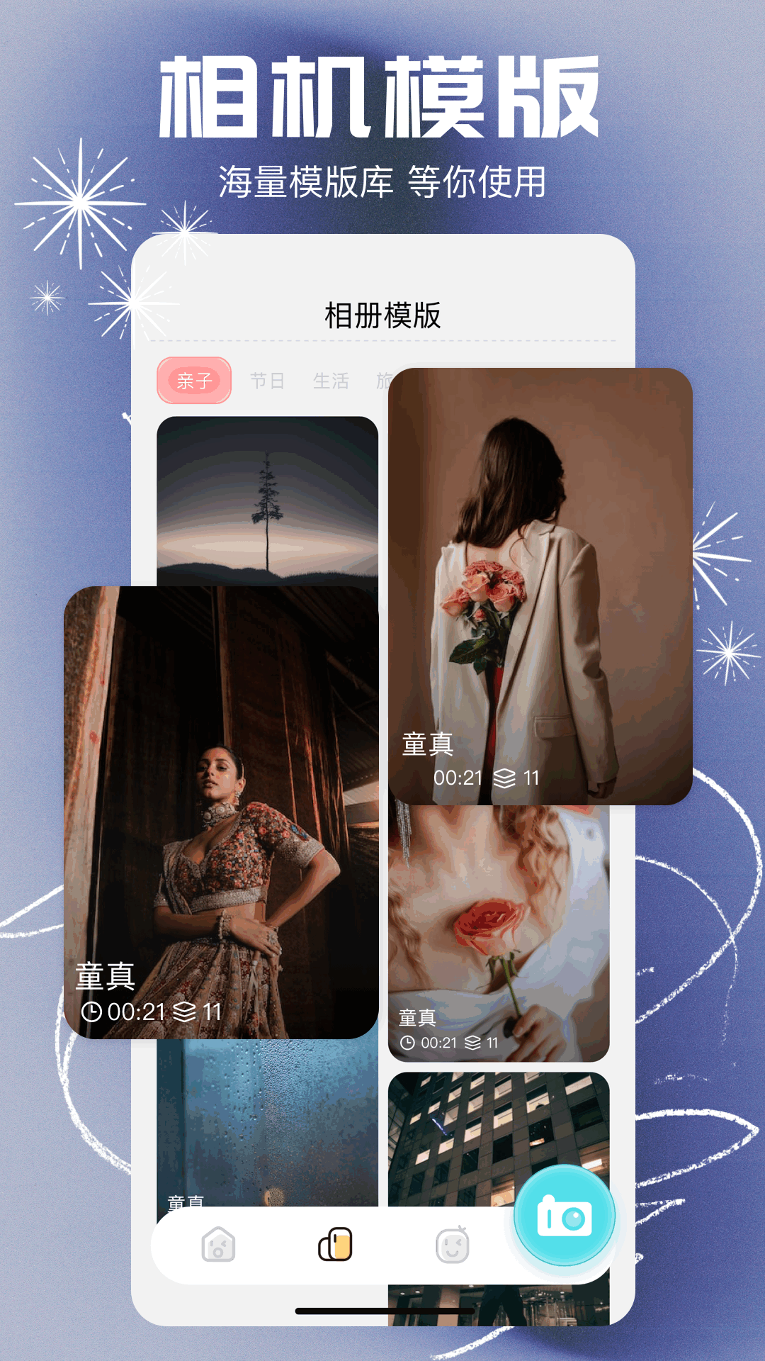 可灵-01