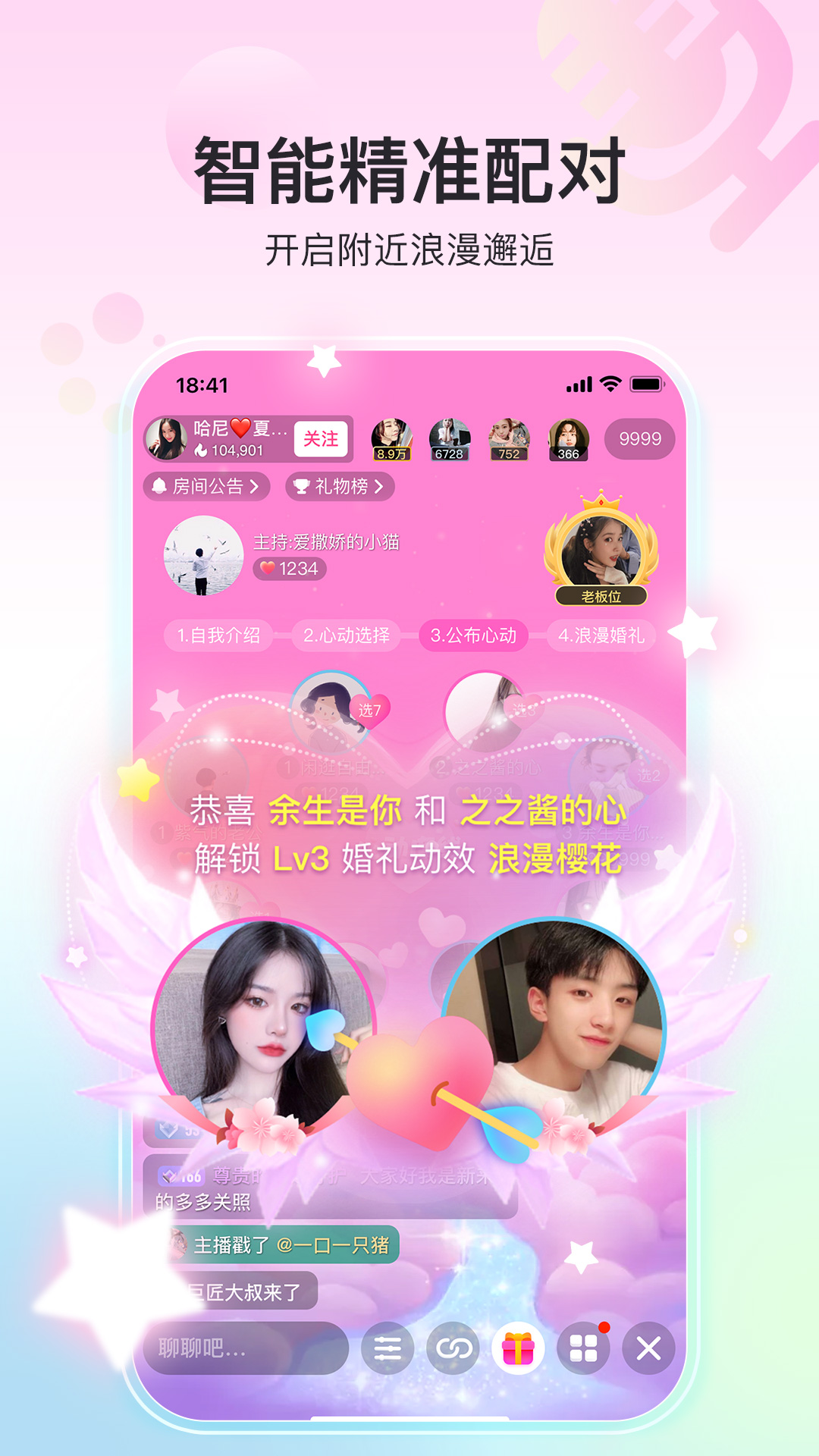 奇秀-01