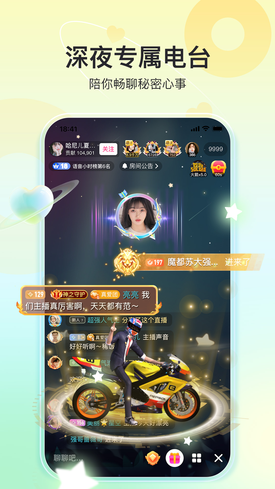 奇秀-01