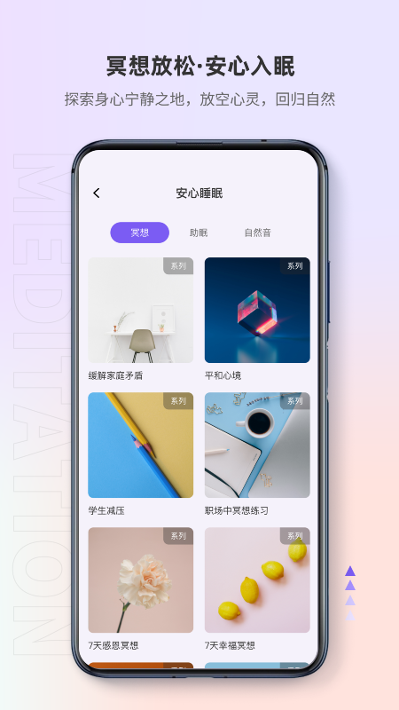 岸涌-3