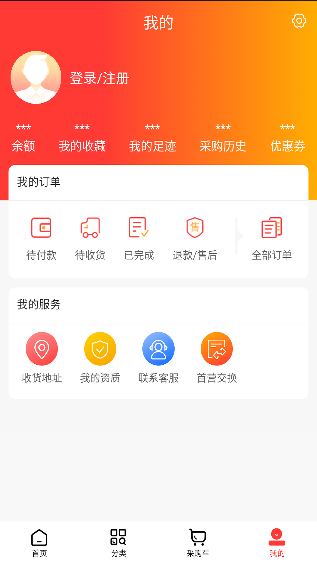 天泽诚信-01