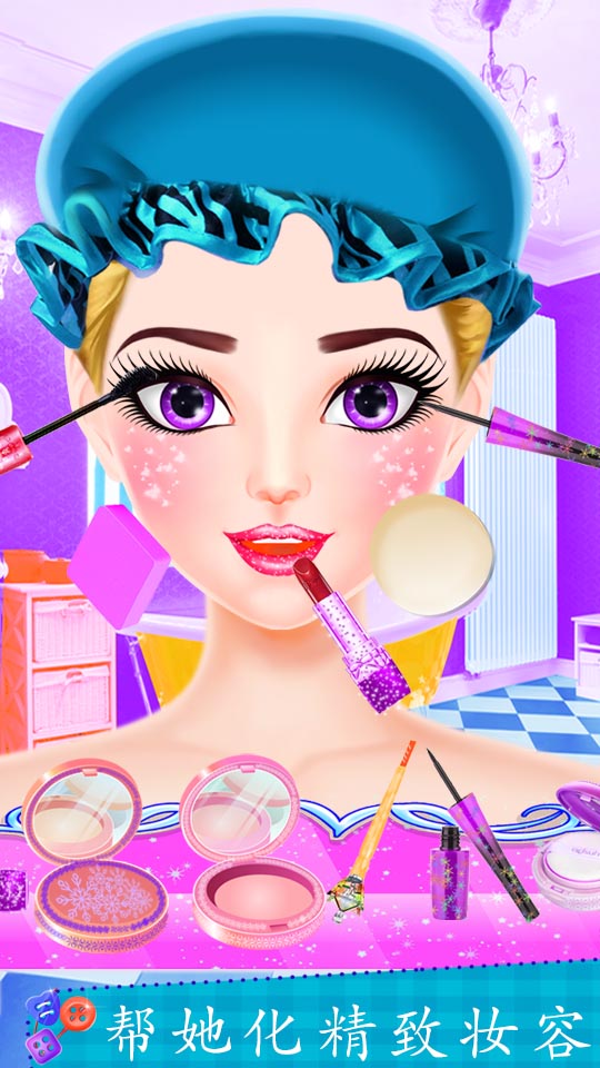 奥运服装裁缝制作-1