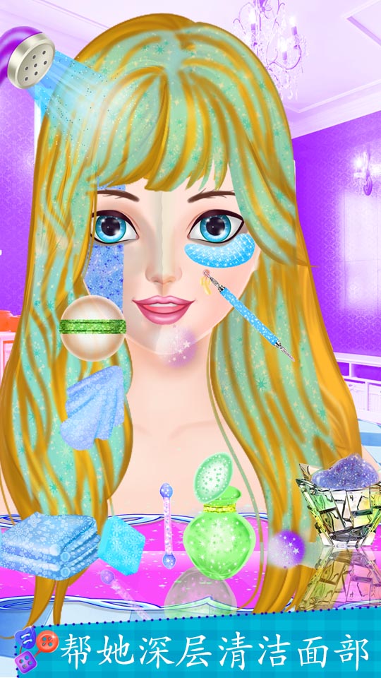 奥运服装裁缝制作-3