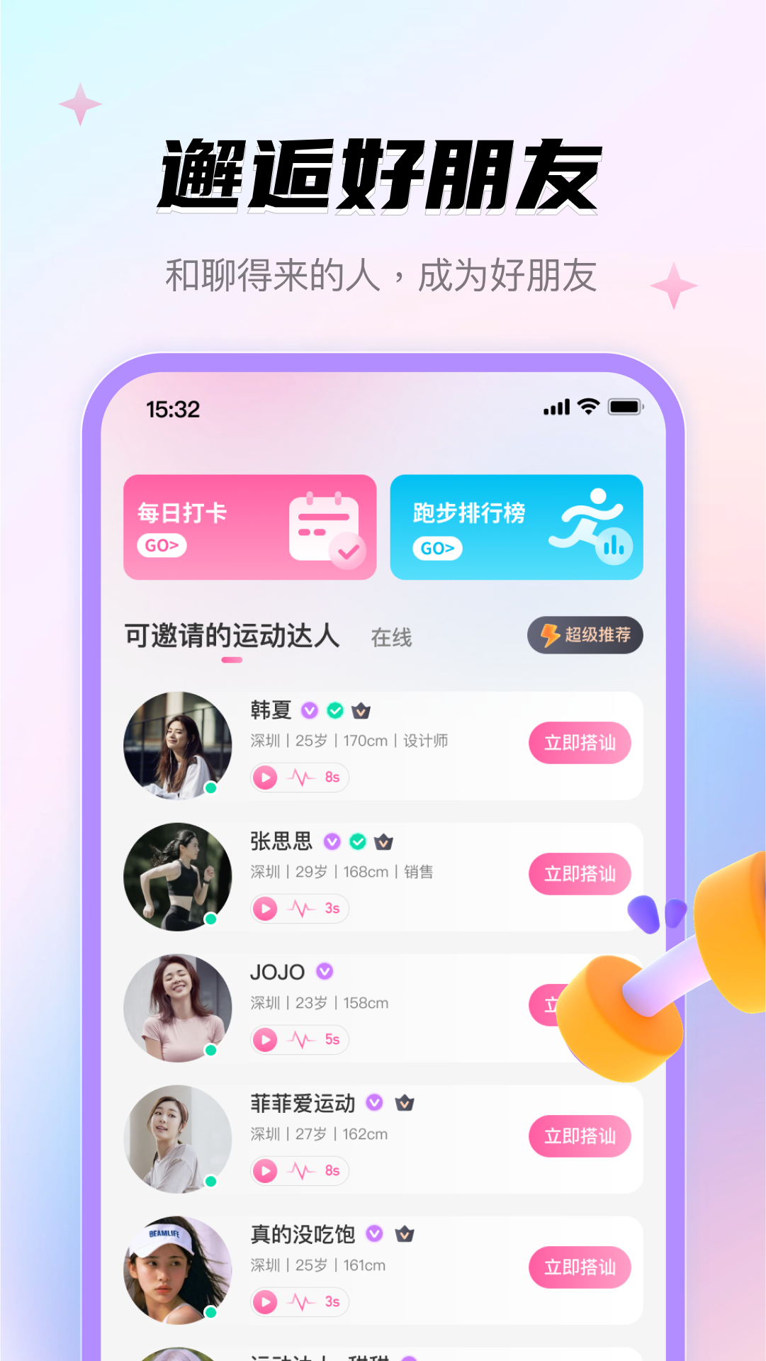 牵芯-01