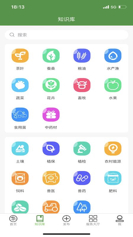 浙江农民信箱-01