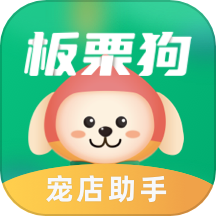 板栗狗