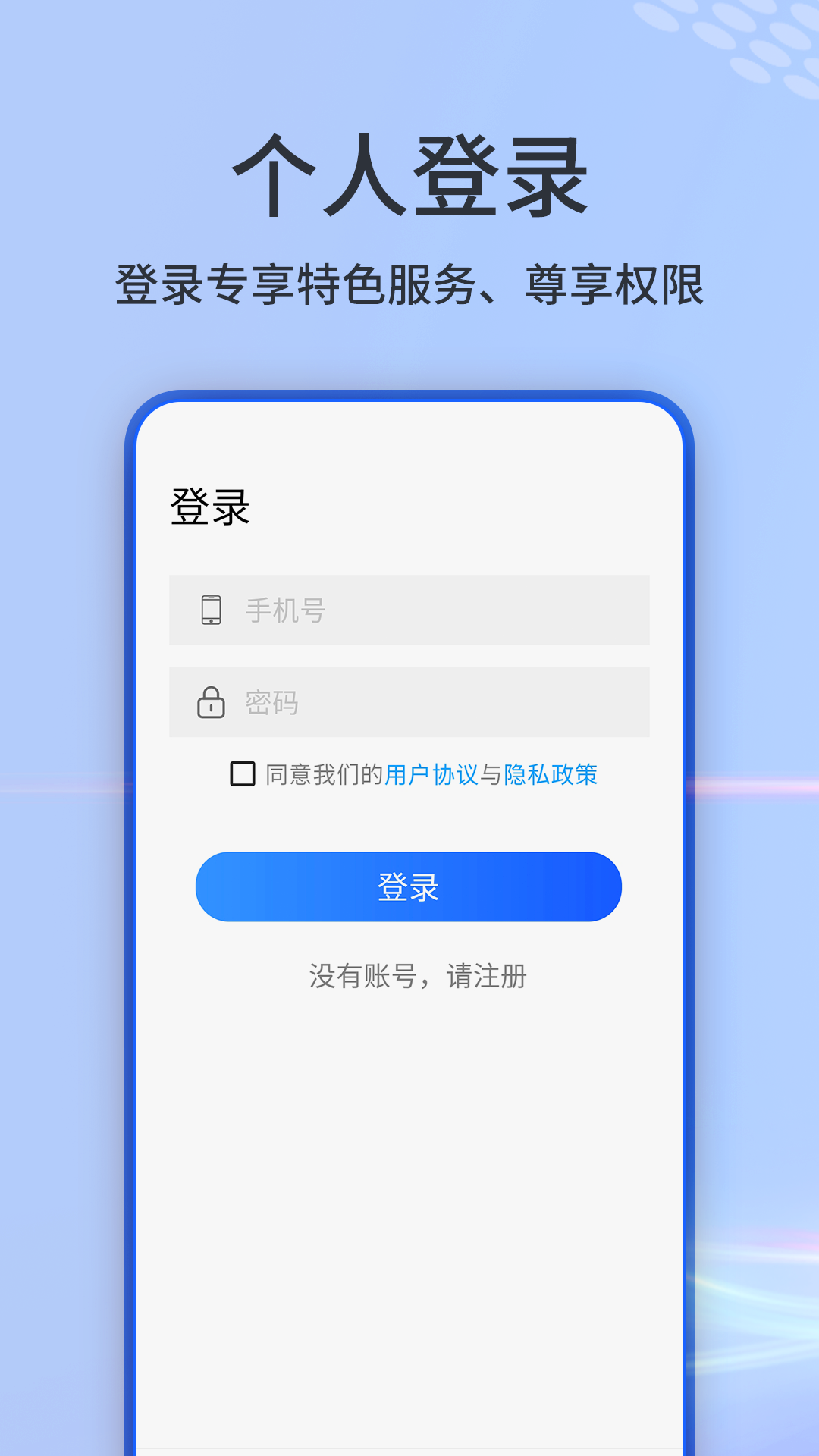 3d地球街景地图-0