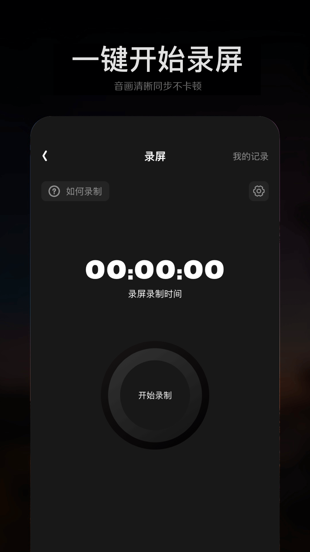 手机ps修图-01