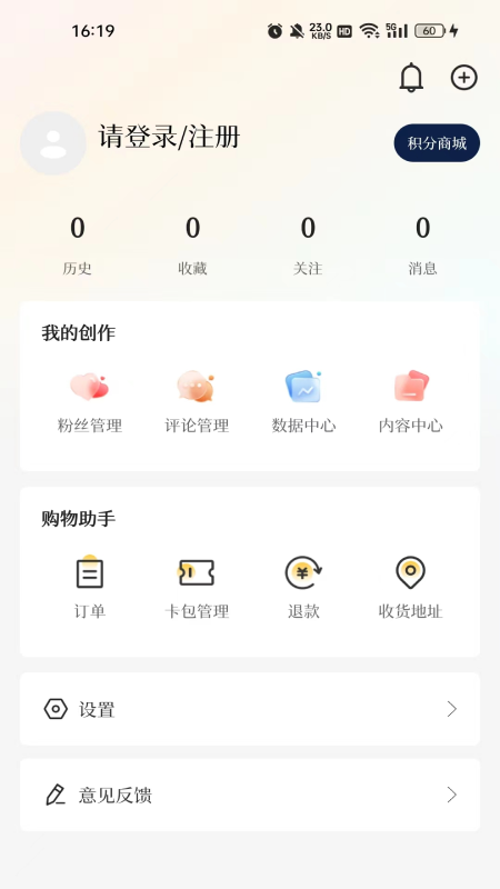 最清远-01