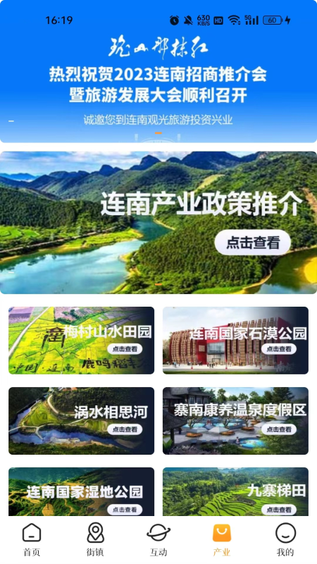 最清远-01
