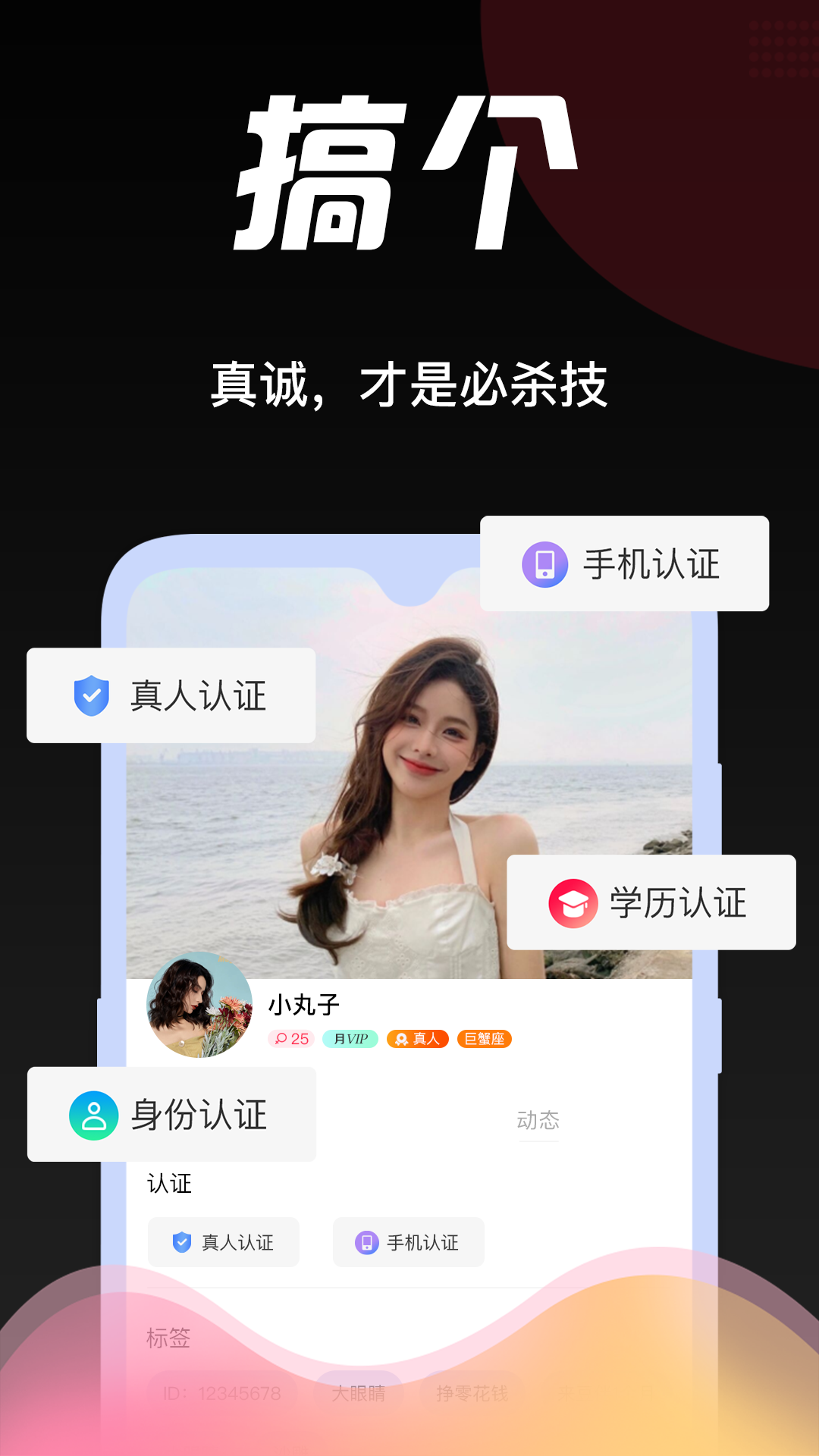 豆伴-01