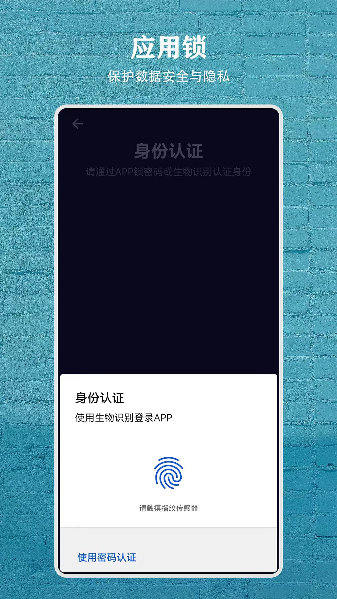 纪念盒子-3