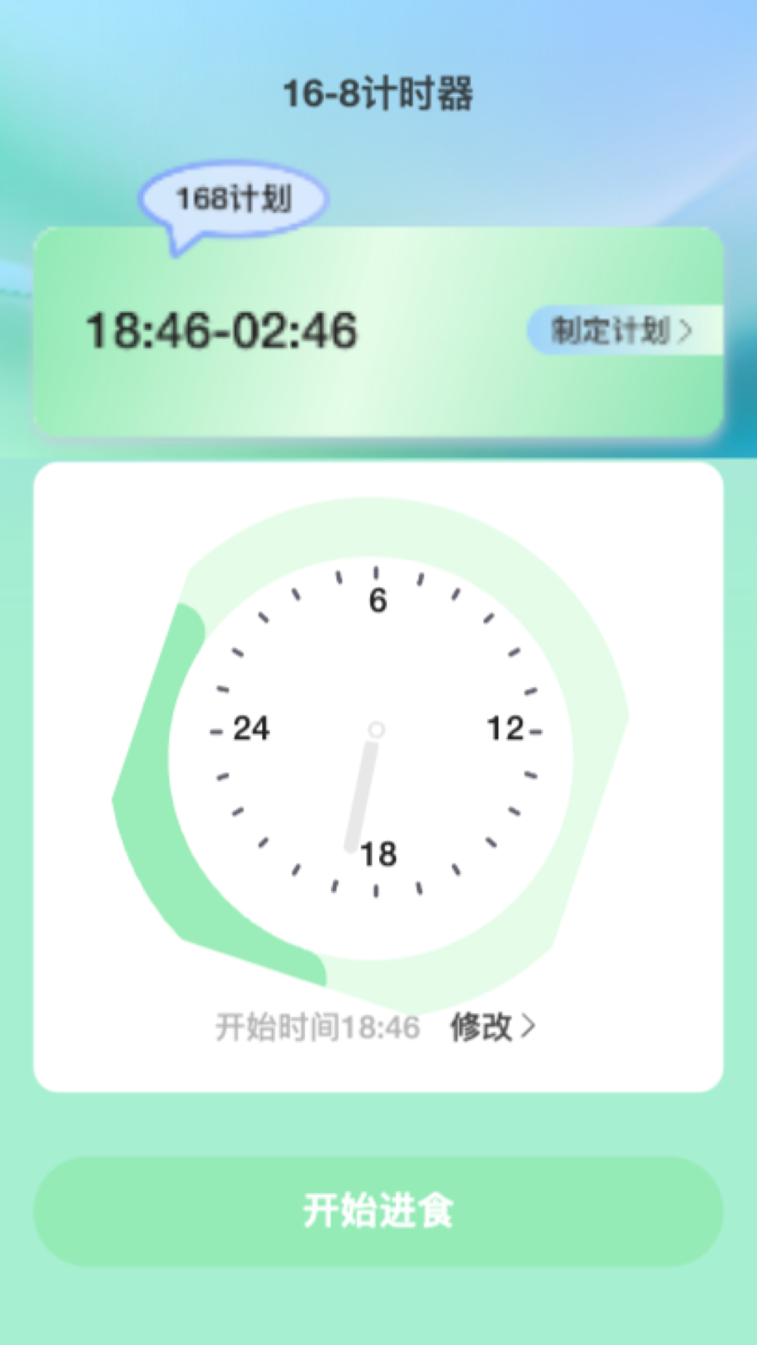 快乐来电-01