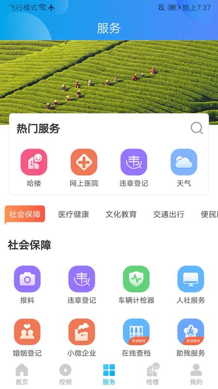 我德清-01