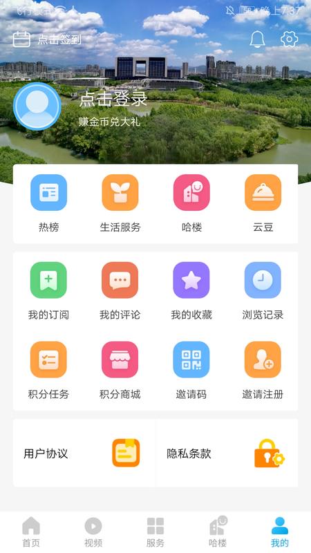 我德清-01