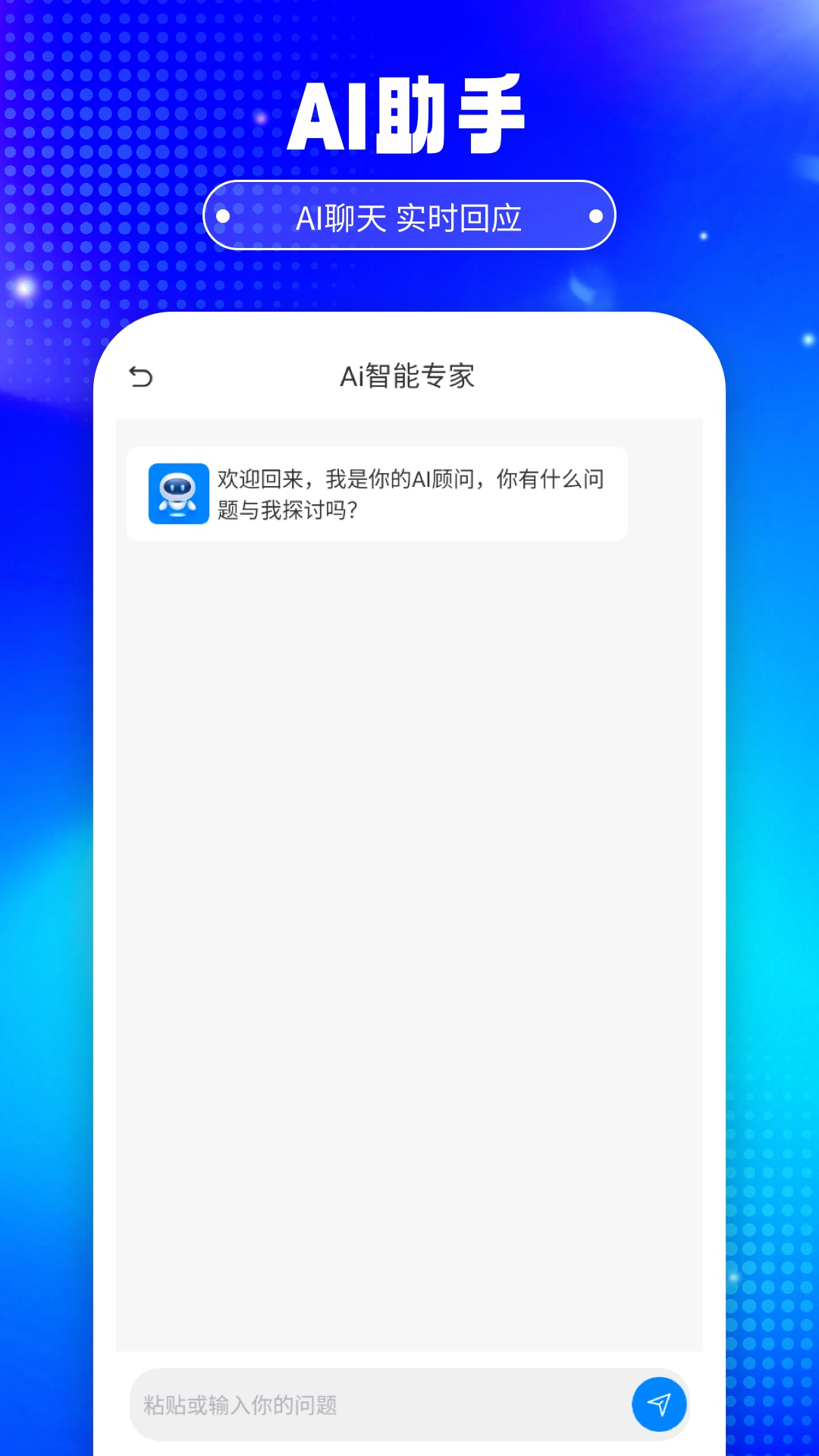 铅笔ai-01