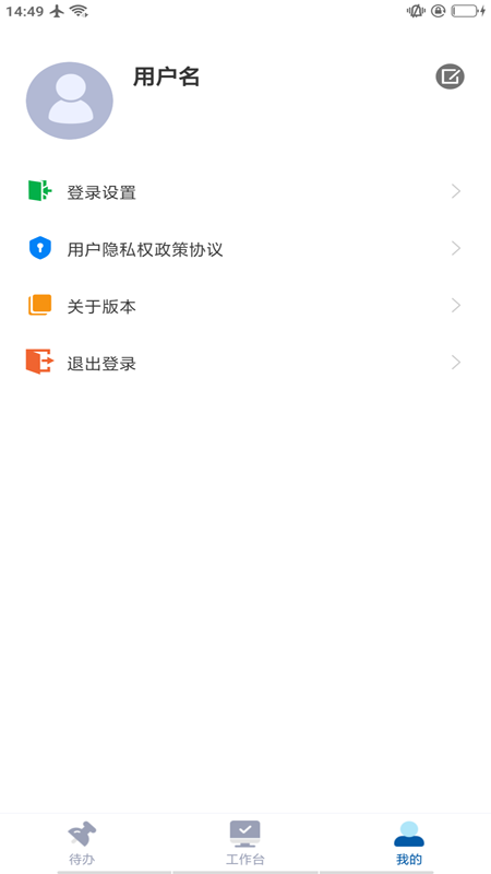 cms协同-01