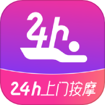 东都到家
