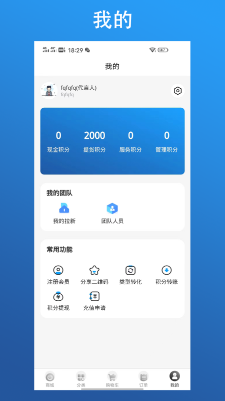 狼牌轮胎-01