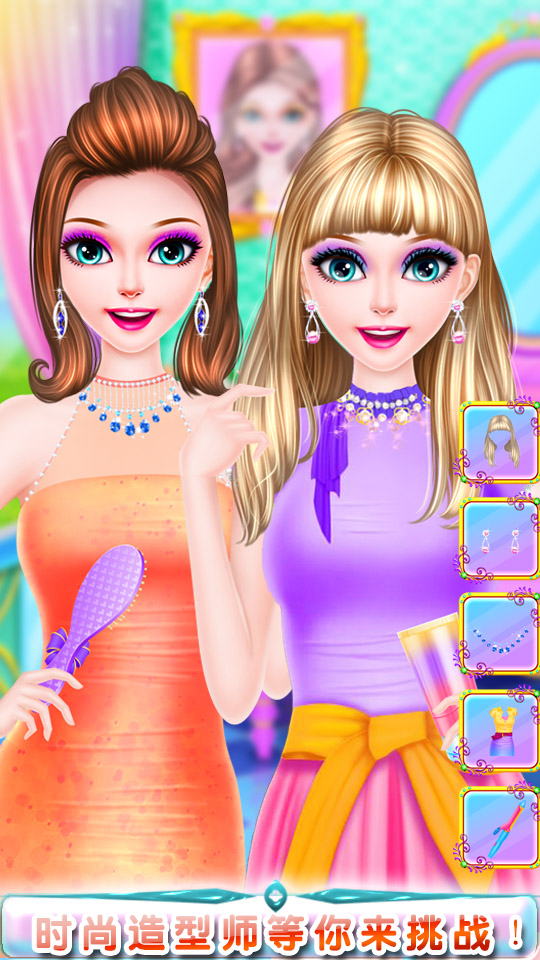 头发时尚造型美发沙龙-4