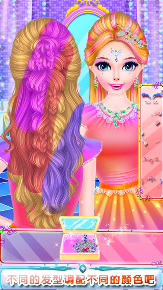 头发时尚造型美发沙龙-3