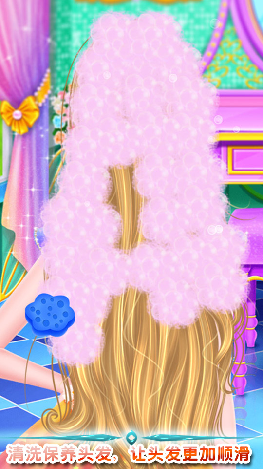 头发时尚造型美发沙龙-1