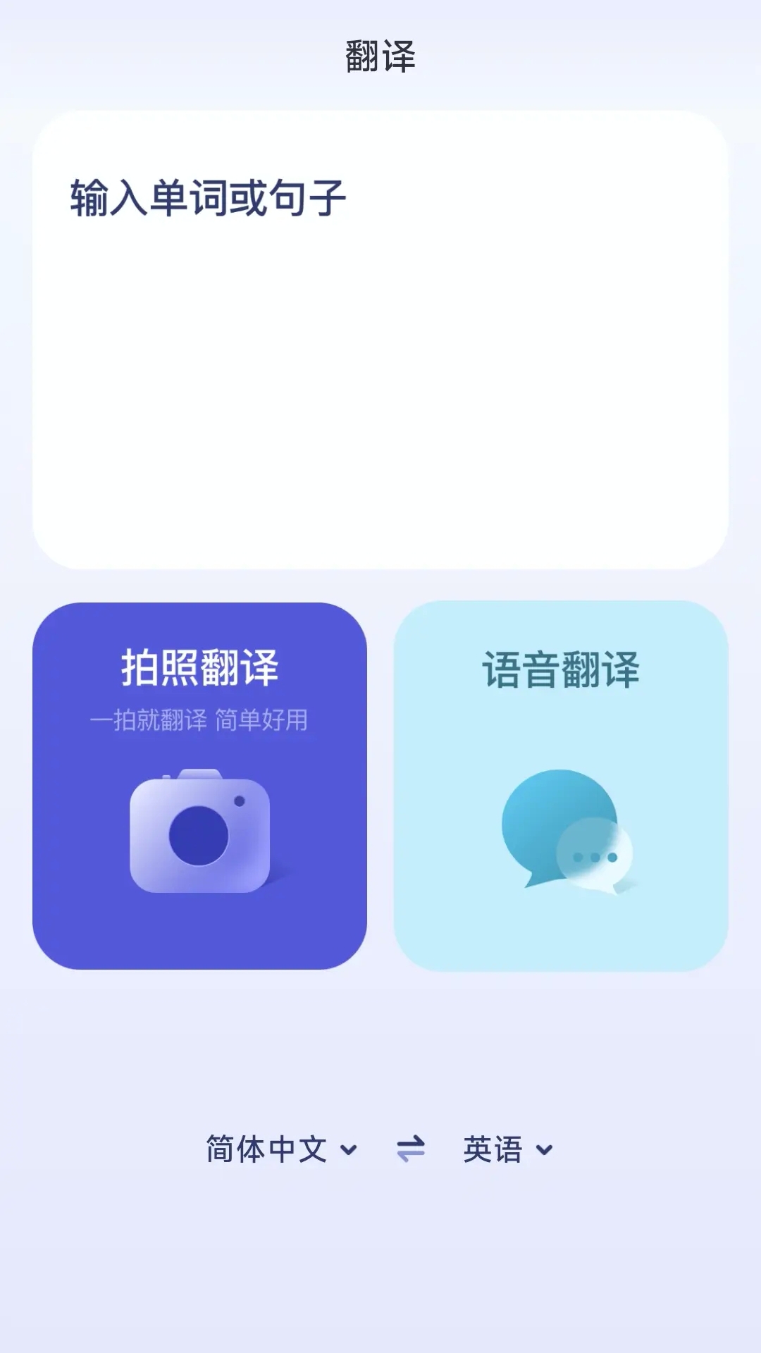 小萝云思精灵-01