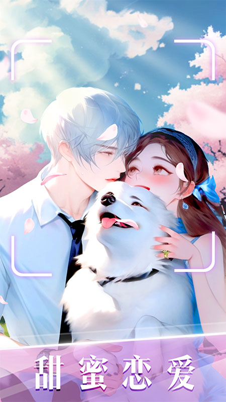 时尚化妆高手-3