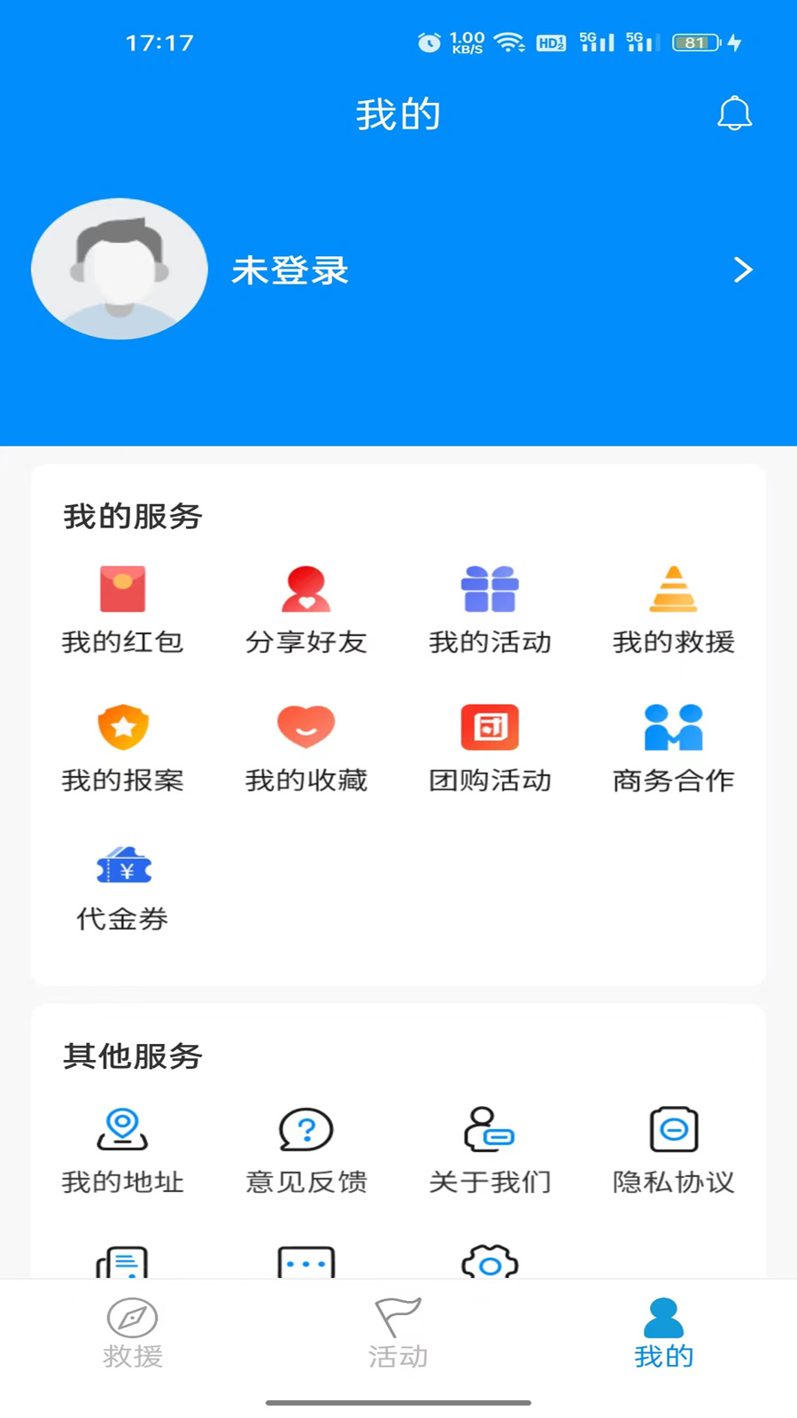摩托宝-01