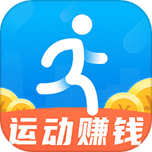 走路赚钱嗨