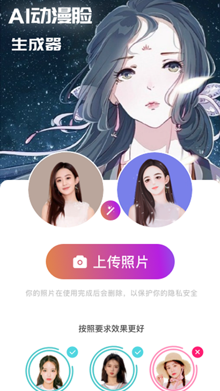 测发型-01
