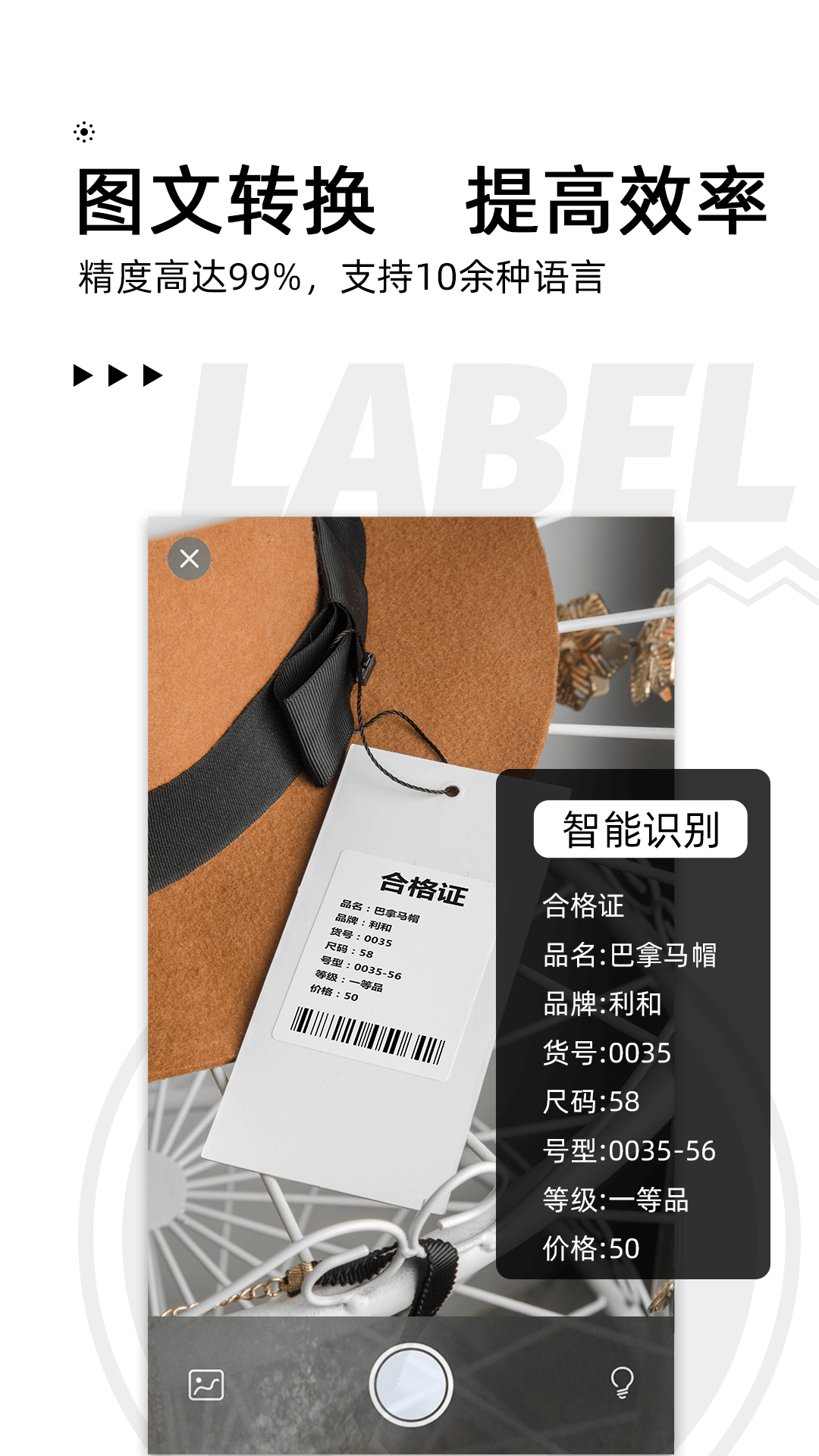爱墨小标-01