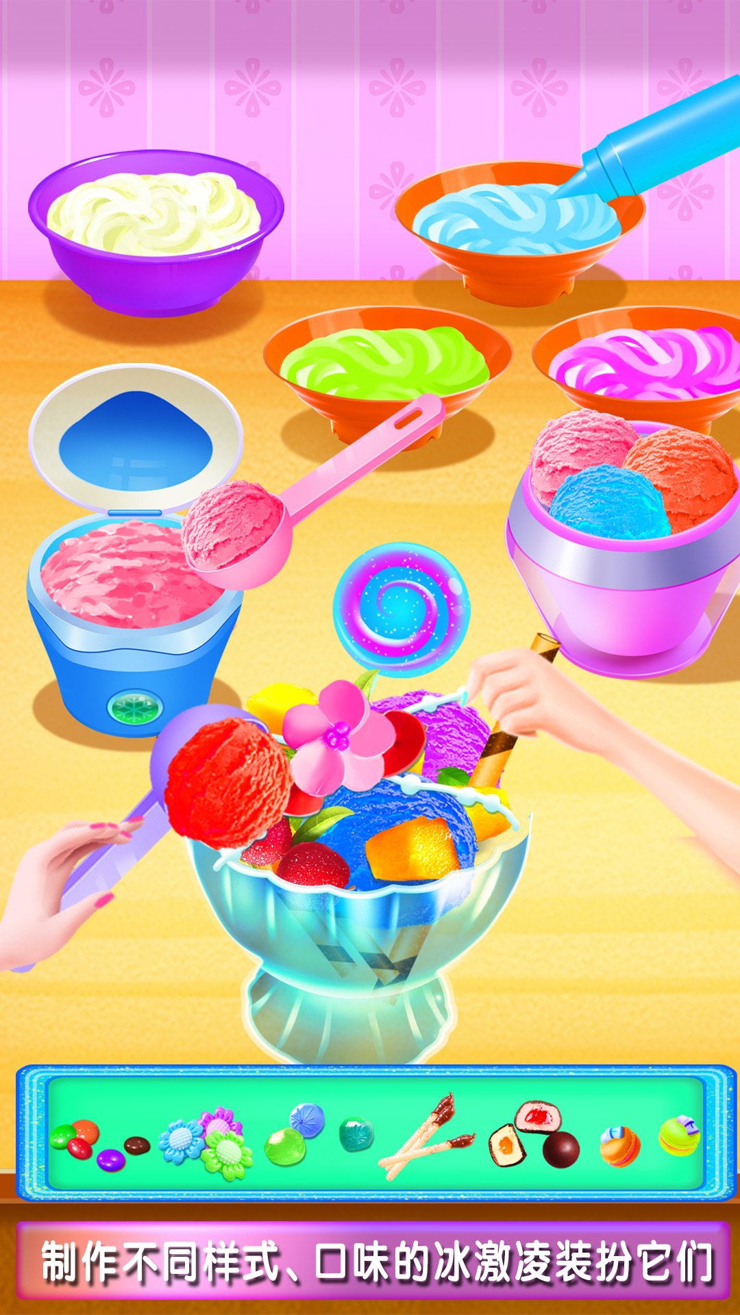 厨房美食烹饪制作-3