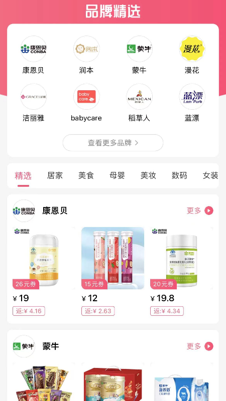 赚金街-1