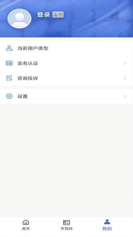 玛依伴-01