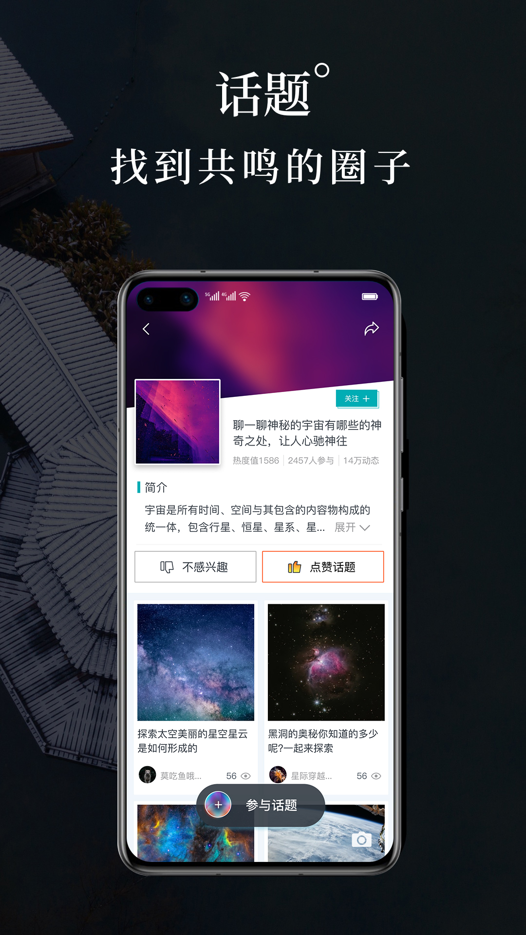 言己城-01