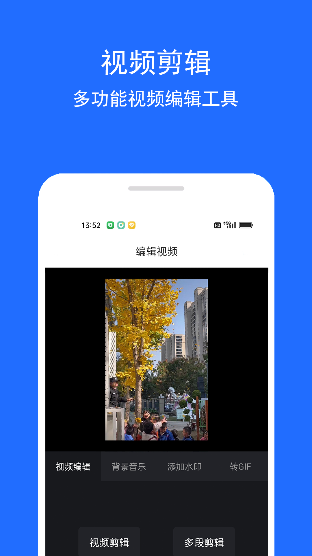 视频恢复精灵-01