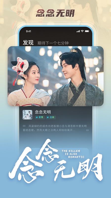 大芒-01